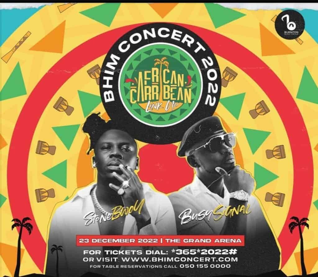 busy signal will perform